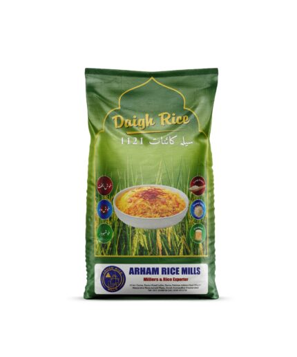 Arham Rice premium long-grain rice export pack.