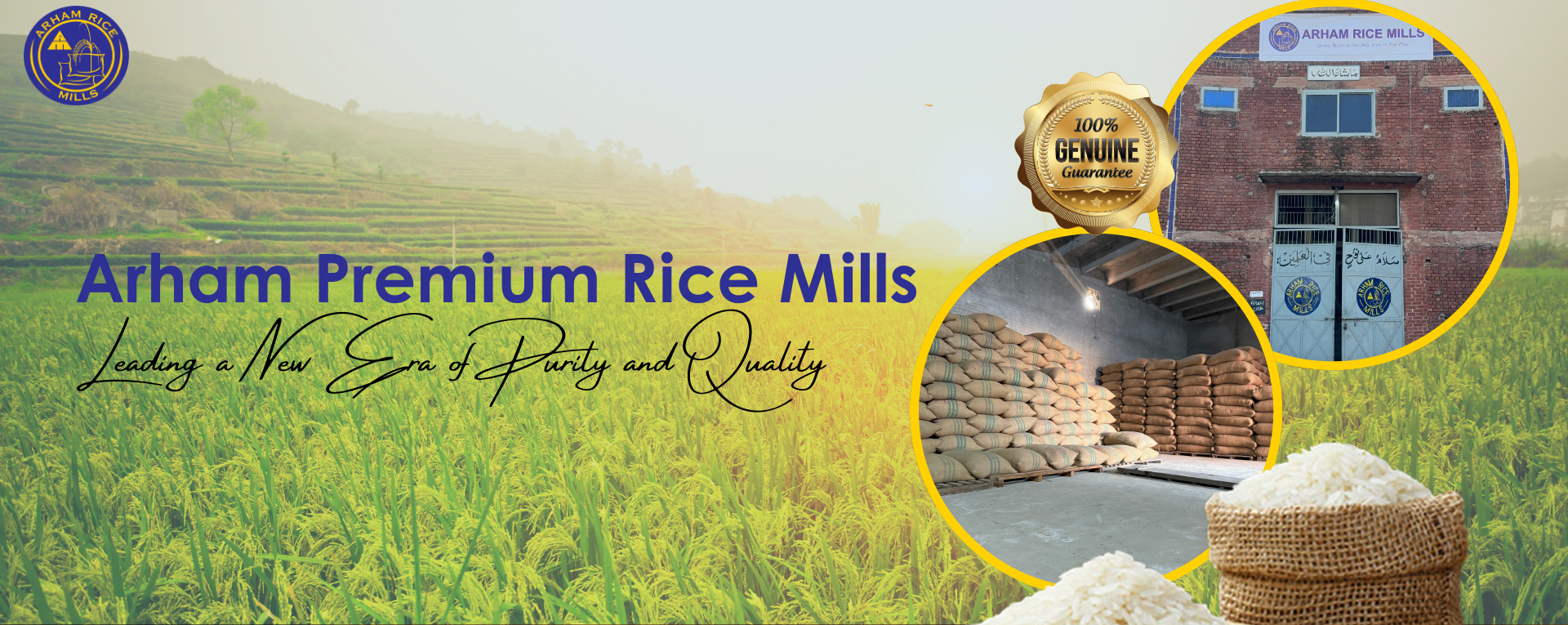 Arham Premium Rice Mills banner with rice fields, storage warehouse, factory building, and quality guarantee badge.