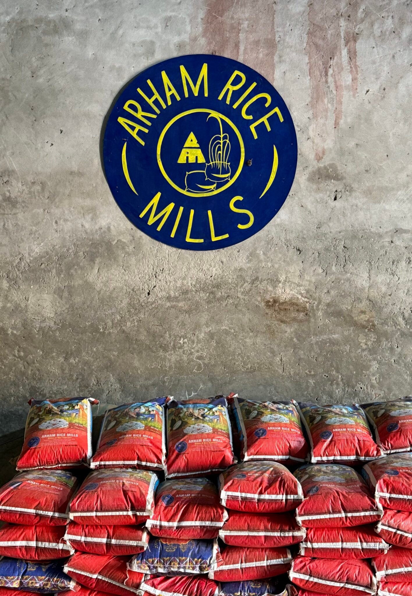 Ali Rice Mill Home - arhamricemills.com