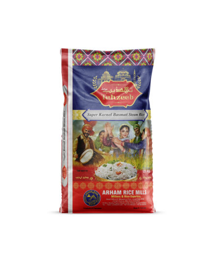 Arham Rice luxury premium basmati export pack.
