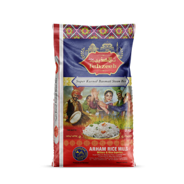 Arham Rice luxury premium basmati export pack.