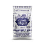 Tehzeeb Kainat 1121 Steam rice premium pack.