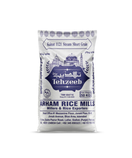 Tehzeeb Kainat 1121 Steam rice premium pack.