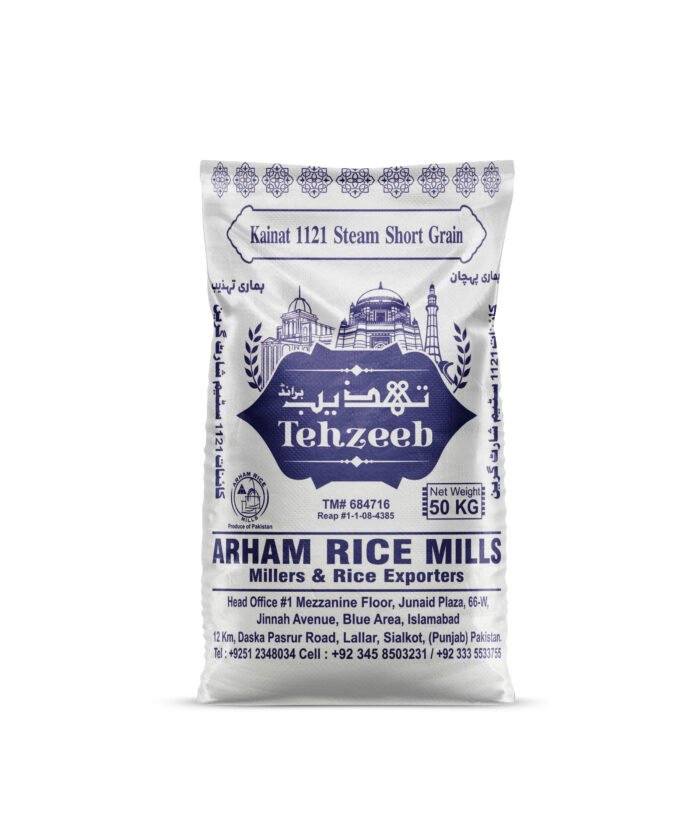 Kainat 1121 Steam Short Grain 50 Kg - arhamricemills.com