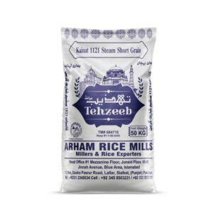 Tehzeeb Kainat 1121 Steam rice premium pack.