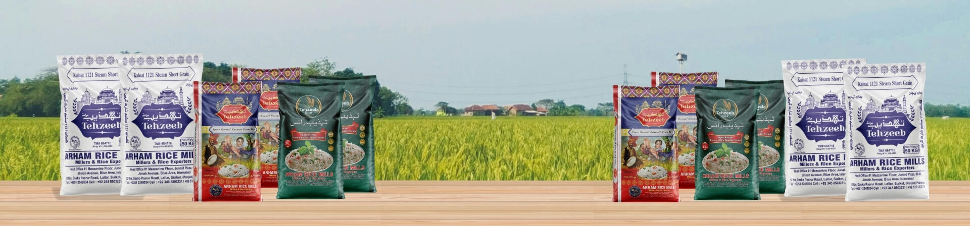 Arham Rice Mills basmati rice product range including Tehzeeb and Kainat 1121 rice bags displayed with rice field background.