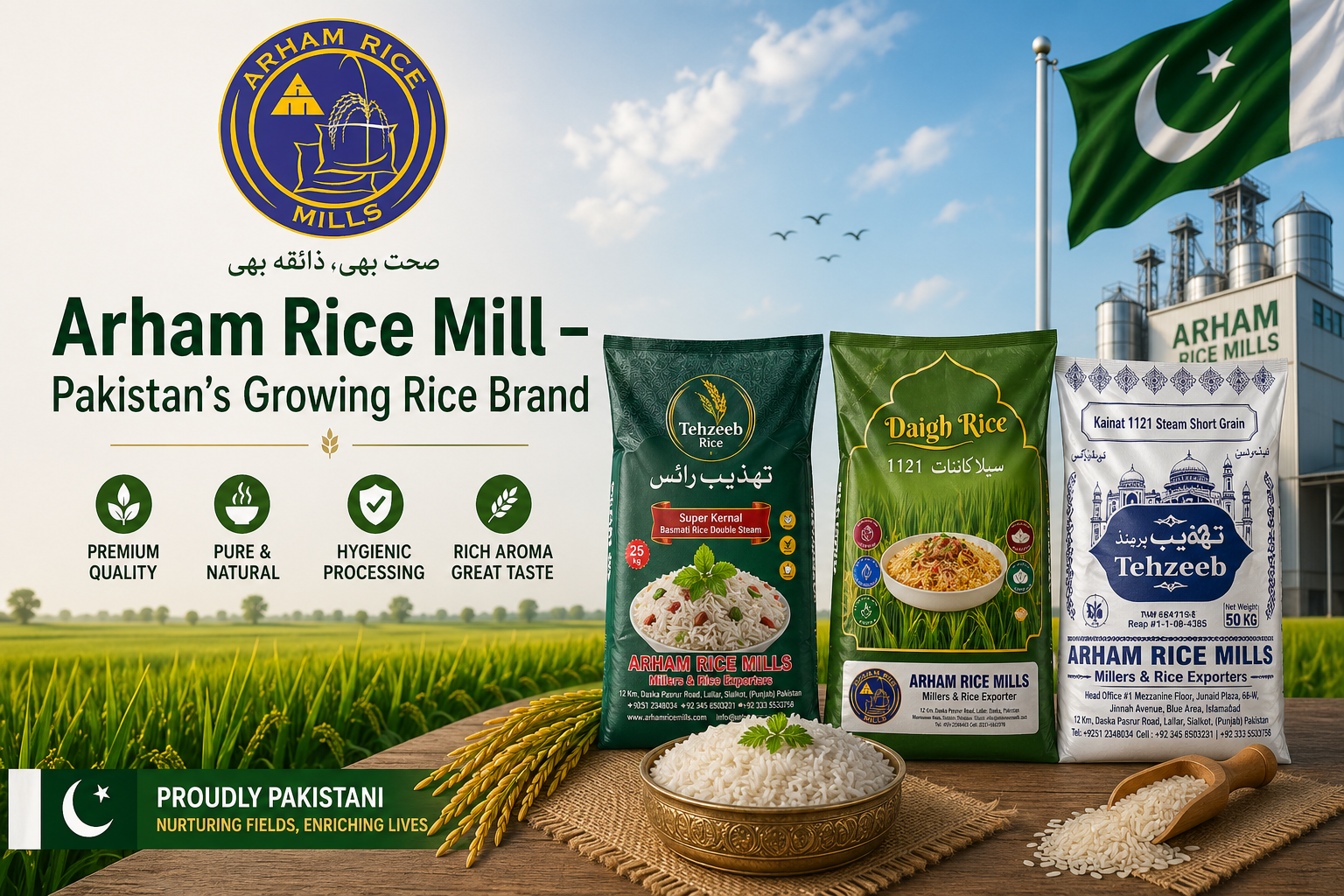 Arham Rice Mill Pakistan premium rice brand showcasing high quality rice products, modern milling facility, and trusted rice production