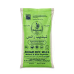 Tehzeeb Super Kernel Basmati Rice Double Steam 50KG – Premium Long Grain Rice