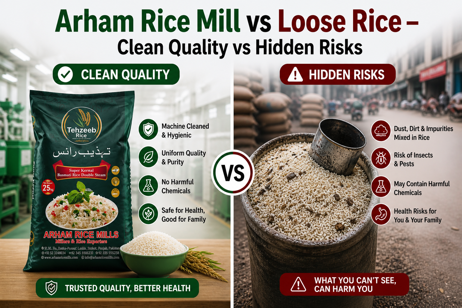 Comparison of Arham Rice Mill clean packaged rice vs loose rice showing hygiene, purity, and hidden contamination risks