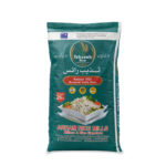Super Karnel Basmati Rice Double Steam 25 Kg