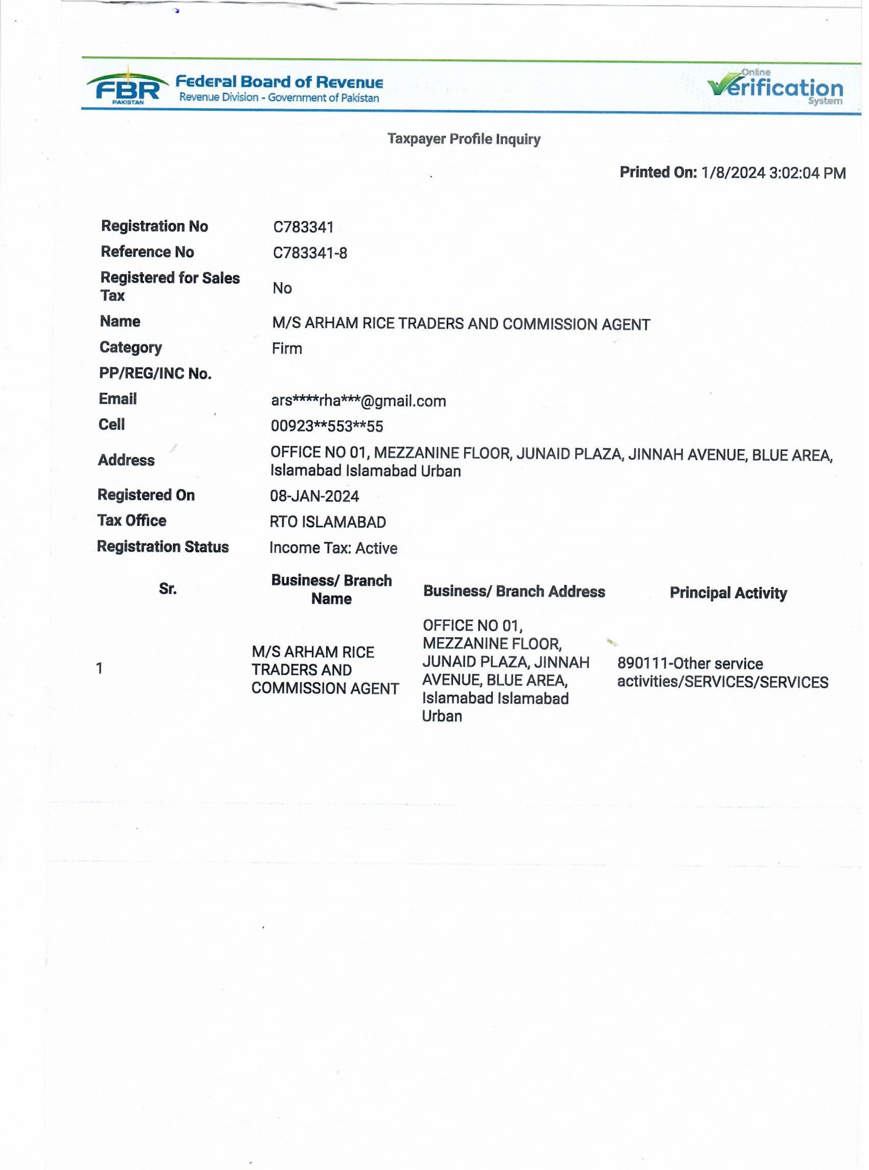 Fbr Document Scan 1